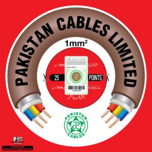 Pakistan Cables 1mm² copper wiring roll – Al Rehman Corporation G-13 Islamabad